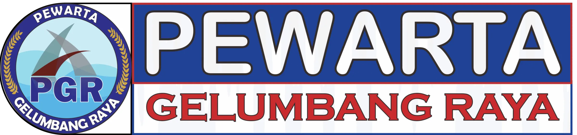 Cropped PGR Logo Website Scaled 1